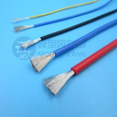 Flexible Silicone Wire Soft Cable Wire 8/10/12/14/16/18/20/22/24/26/28/30 AWG