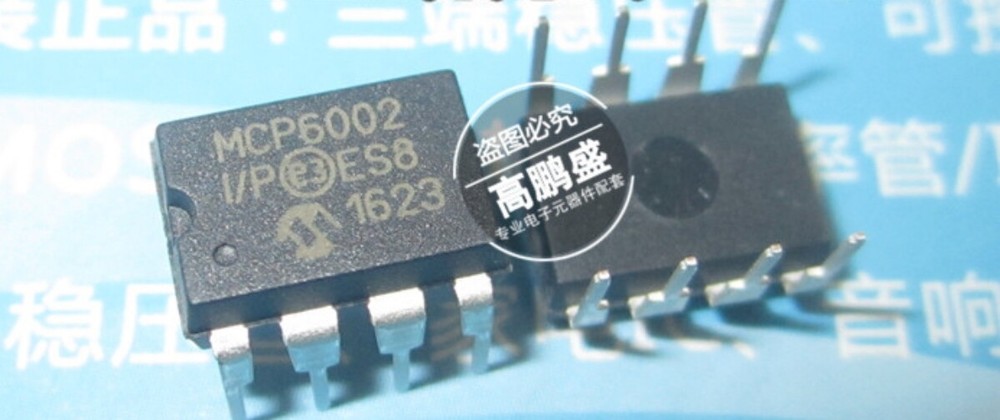 5PCS MCP6002-I/P MCP6002 DIP-8 IC NEW