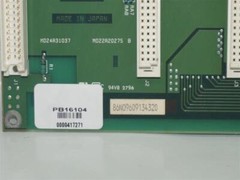 Siemens 505-6516 5056516 16 Slot Board 30 Days Warranty Expedited Shipping