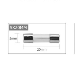 Quick Blow Glass Fuse Fuses Tube 5 x 20mm 0.5A 1A 2A 3A 4A 5A 6A 8A 10A 20A