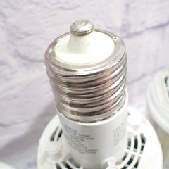 GE LED80ED23.5/750 LED Retrofit Lamp Lot Of 4 80W 5000K 12000 Lumen Mogul Base