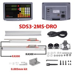 SinoSDS-2MS2-axis Digital readout+1pc KA500 +1pc KA300 Linear