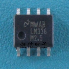 10PCS LM336M-2.5 LM336BM-2.5 LM336M-5.0 LM336BM-5.0