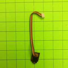 Ilive Dock Stereo Radio 5 Pin Port Jack IO Board