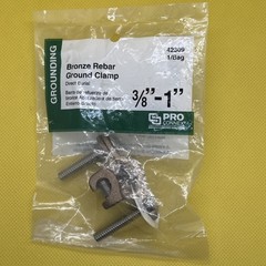 3/8 – 1 in. Bronze Lay-In Ground Clamp