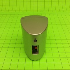 Audiosource Silver Satellite Speaker Single Speaker (Scratched)