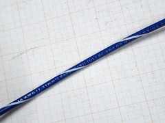Southwire #16awg 26x30T Boat Cable Hook-Up Wire Dark Blue w/White Spiral /100ft