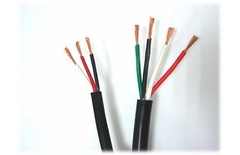 Yutai Control Cable 2.0mm 15AWGx4C 15ft