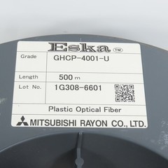 Mitsubishi GHCP-4001-U Eska Plastic Optical Fiber Approx. 250 m 7.7lb