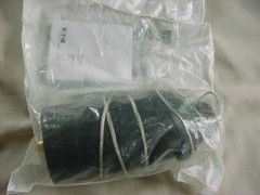Eaton Loadbreak LPC225 25kV Class 200A Protective Cap Insulated With Drain Wire