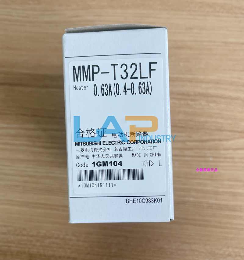 1PCS NEW FOR Motor Circuit Breaker MMP-T32LF 0.63A 0.4-0.63A