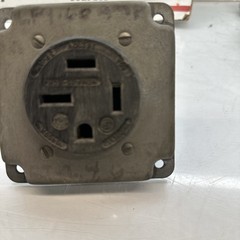 HUBBELL HBL8460A / HBL8460A