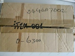 ABB Digital Measuring Computer TZA 4 230V AC F6.100489.8 / max. 8 VA /48-62 HZ