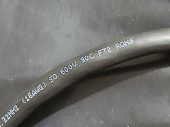Belden 19203 16/2C Type SO 600V/90C CPE/EPDM Portable Power Cord Cable /10ft