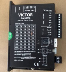 1PCS NEW FIT FOR Stepper motor driver DMS5058