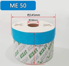 1PC For Injection molding machine hydraulic ME50 filter element (height 104mm)