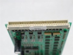 Weiss TS 004 E TS004E SIG-TS004E SIG-TS004E DMS V4 Board 30 Days Warranty