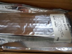 5998-01-137-0047 Circuit Card Assembly 01340-66527