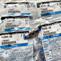 1PCS NEW SMC KCE04-00 KCE06-00 KCH06-01S joint