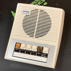 LAF-3A – AIPHONE – LOUDSPEAKER INTERCOM SYSTEM