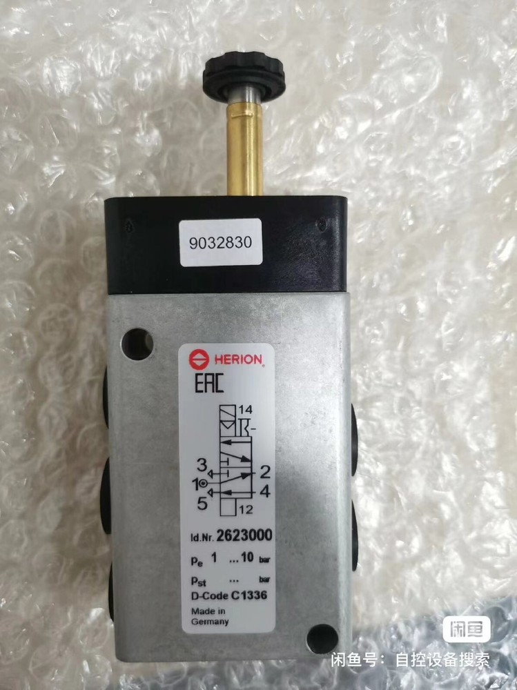 1PC NEW 2623000 solenoid valve #L4054Y LZ