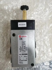 1PC NEW 2623000 solenoid valve #L4054Y LZ