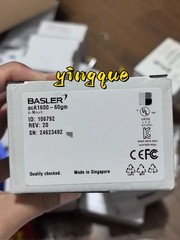 Basler acA1600-60gm 2MP 60fps e2v EV76C570 GigE Monochrome C-Mount New Free Ship
