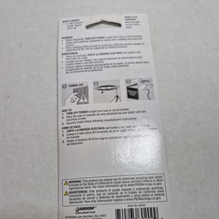 JANDORF Crossbar 4” Flat 3/8 IP #60209 LOT of 3