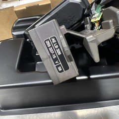 HEIDENHAIN AE LB 326 255337-15 Nos Surplus