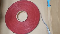 (194 FT) FLAT RIBBON CABLE, 9L28010-008, BELDEN, 10 Conductors, 28AWG, 300VAC