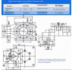 Hollow Rotary Platform 60/85/130/200/280 Electric Indexing Table Servo Gearmotor