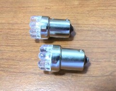 2 BBT Super Bright 12 volt DC 9 White LED 1141 Light Bulbs