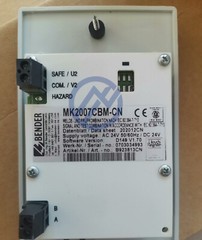 MK2007CBM-CN brand new Display Terminal MK2007CBM-CN