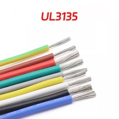 Flexible Silicone Wire Cable 10/12/14/16/18/20/22/24/26/28/30 AWG – All Colors
