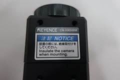 Omron CA-HX048M Supporting Lumitrax 16x Speed Monochrome Camera