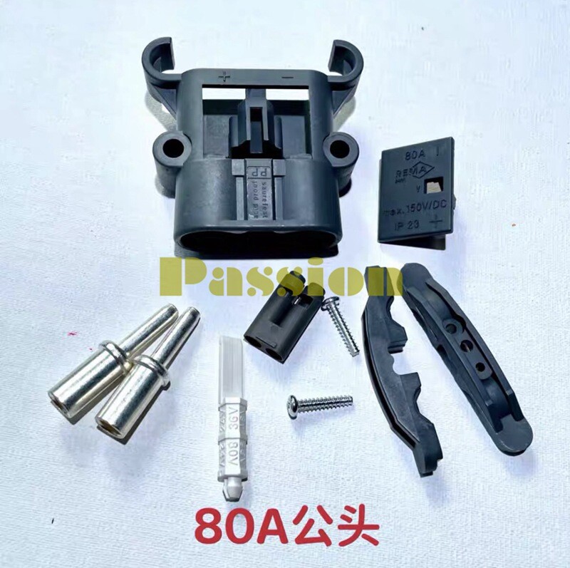 1PC Fits for REMA80A 160A 320A Electric forklift connector Power charger plug