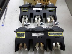 CHCCT — 250amp 3 Phase BUSBAR CONNECTION KITS – Qty of 2 – HCZ6-B-3-250A