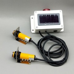 Infrared Timer Induction Running Training Race Laser Digital Display