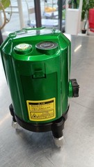 KDS ATL-100RG Laser Marking Machine