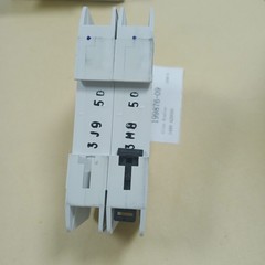 Allen Bradley A-B 1489-A2D050 Circuit Breaker New in Box