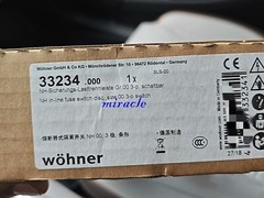 1PC 160A Bar Fuse Type Disconnect Switch Wohner 33234000 brand new