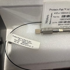 Waters protein-Pak Hi Res Q 5um 4.6x100mm column Waters P/N:186004929 USED