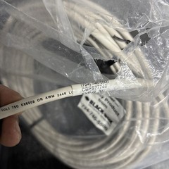 black box cable 724-746-5500 cbps77748 EYP-Q 35ft (x)