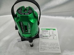KDL ATL-D1RG Laser Marker 520nm Green + 650nm Red, 1mW, ±1mm, Magnetic