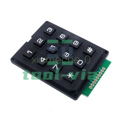 4 x 4 Matrix Array 16 Keys 4*4 Switch Keypad Keyboard Module for Arduino