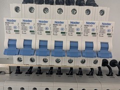 🤪 NEW ZHONGGUANG SONY ERICSSON 48V SURGE PROTECTION DEVICE UNIT ZGZH-89