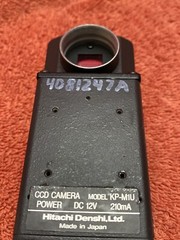 Acuity Right Angle Camera Assembly KP-M1U No Lens