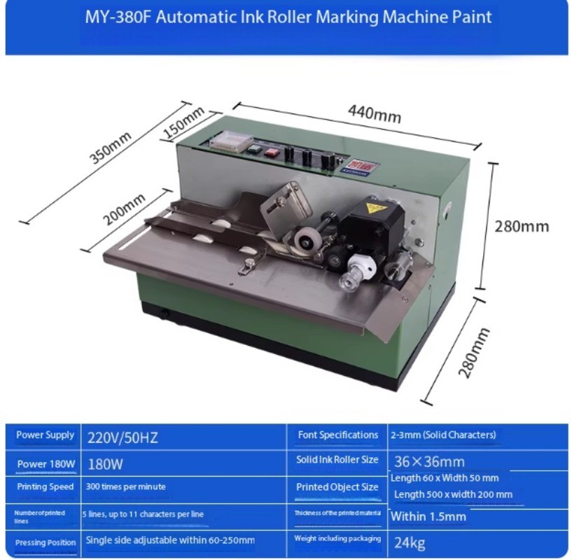 Automatic Ink Roller Marking Machine Label Packaging Printing and Coding Machine