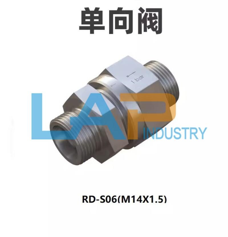 1PCS NEW FIT FOR RD type hydraulic one-way valve RD-S06 M14*1.5