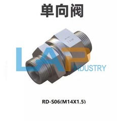 1PCS NEW FIT FOR RD type hydraulic one-way valve RD-S06 M14*1.5